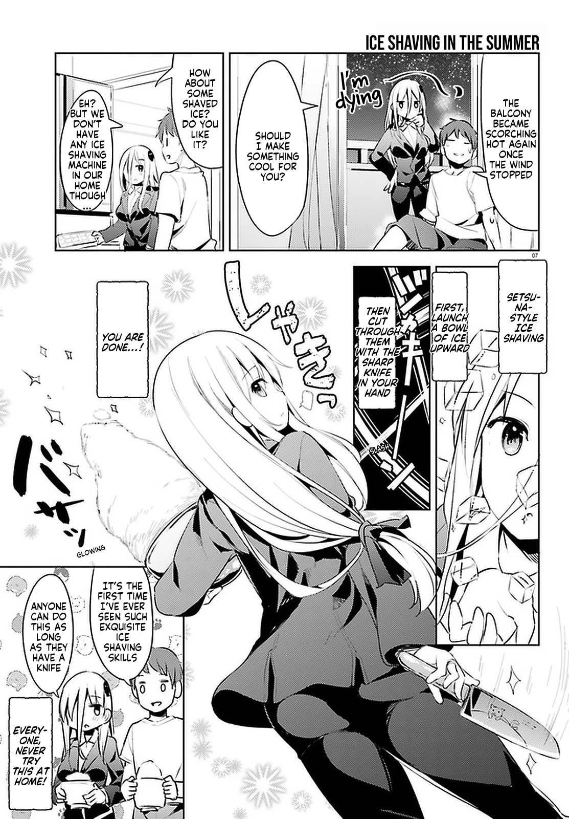 My Lovey-Dovey Wife is a Stone Cold Killer chapter 12 page 7