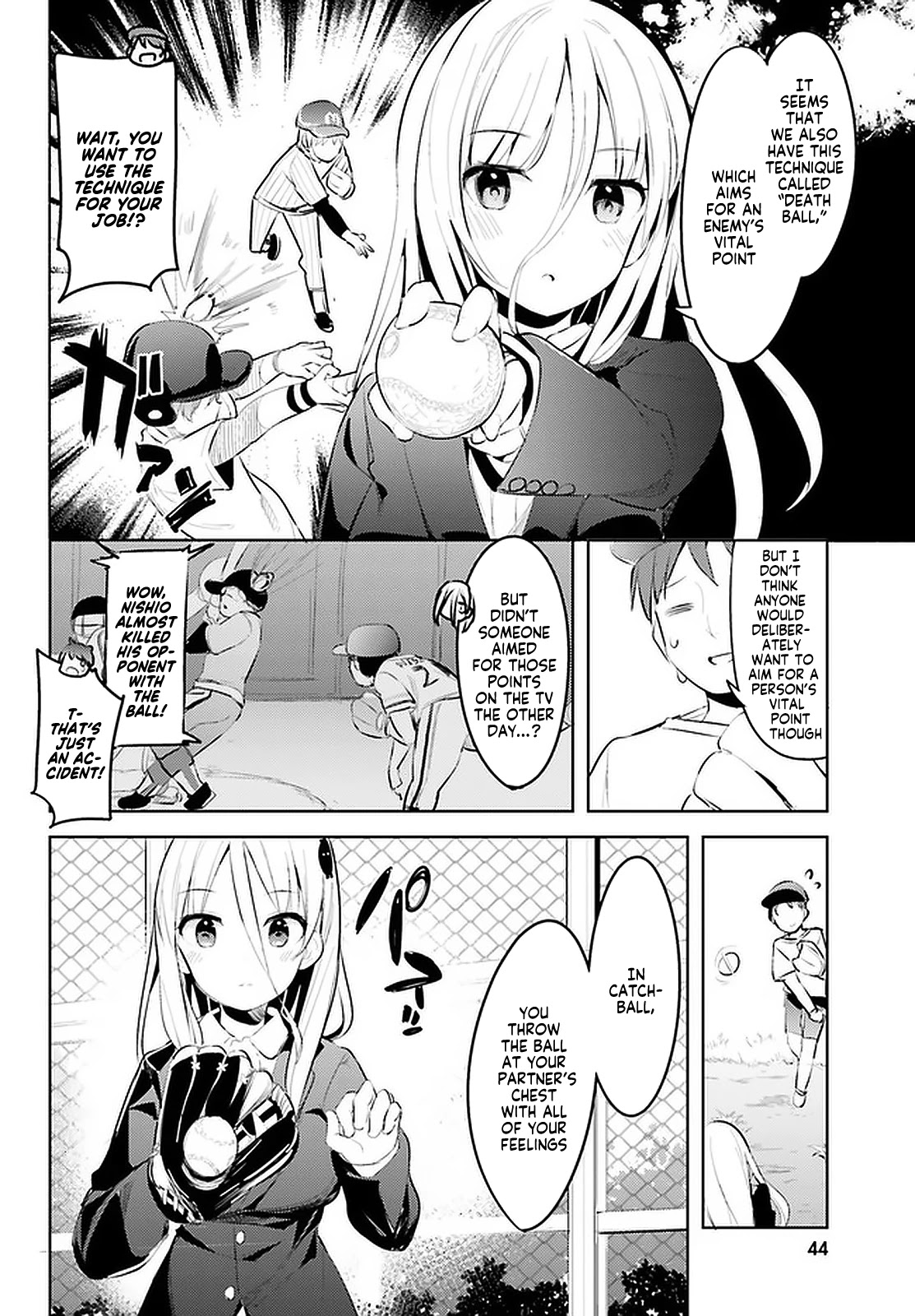 My Lovey-Dovey Wife is a Stone Cold Killer chapter 13 page 14