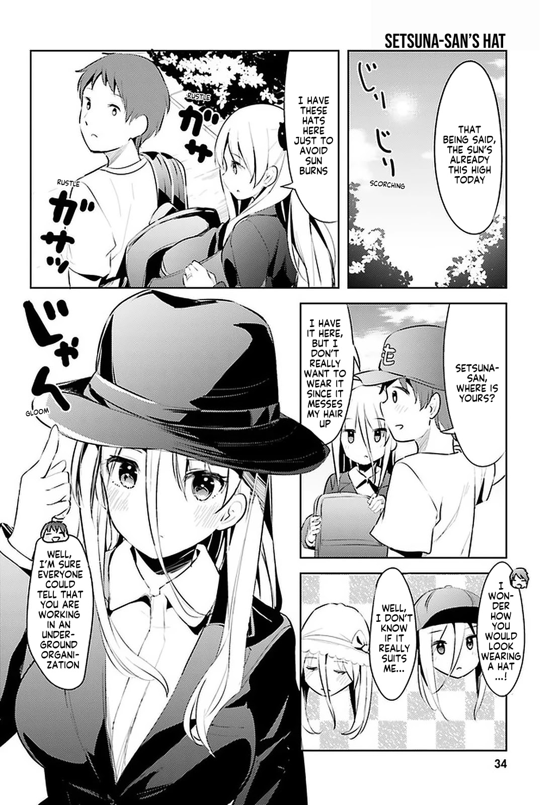 My Lovey-Dovey Wife is a Stone Cold Killer chapter 13 page 4