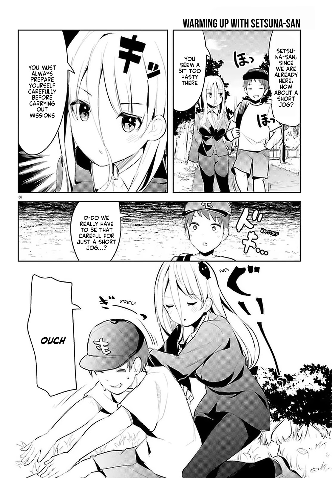 My Lovey-Dovey Wife is a Stone Cold Killer chapter 13 page 6