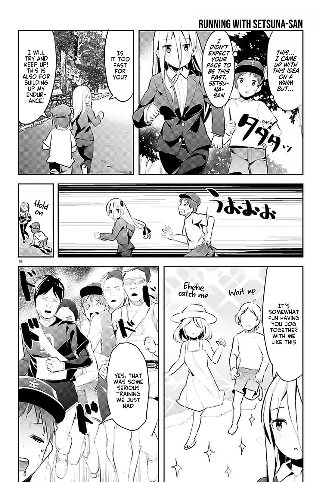My Lovey-Dovey Wife is a Stone Cold Killer chapter 13 page 8