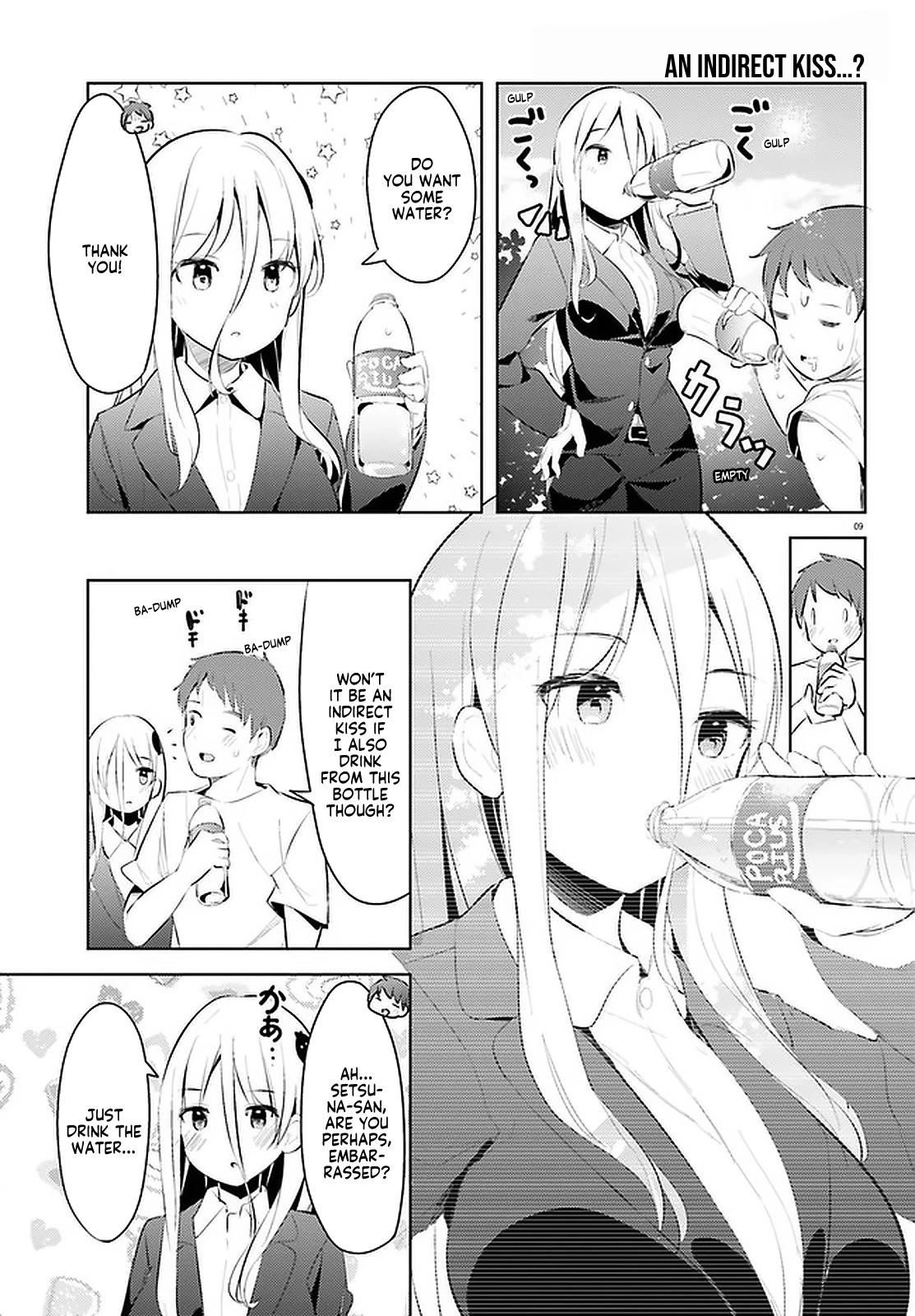 My Lovey-Dovey Wife is a Stone Cold Killer chapter 13 page 9