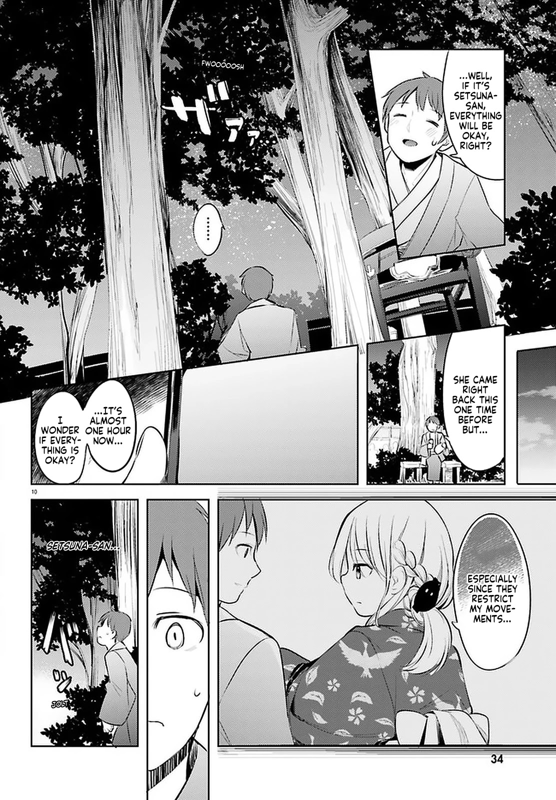 My Lovey-Dovey Wife is a Stone Cold Killer chapter 14 page 10