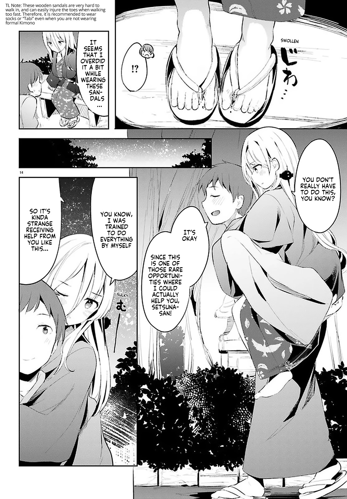 My Lovey-Dovey Wife is a Stone Cold Killer chapter 14 page 14