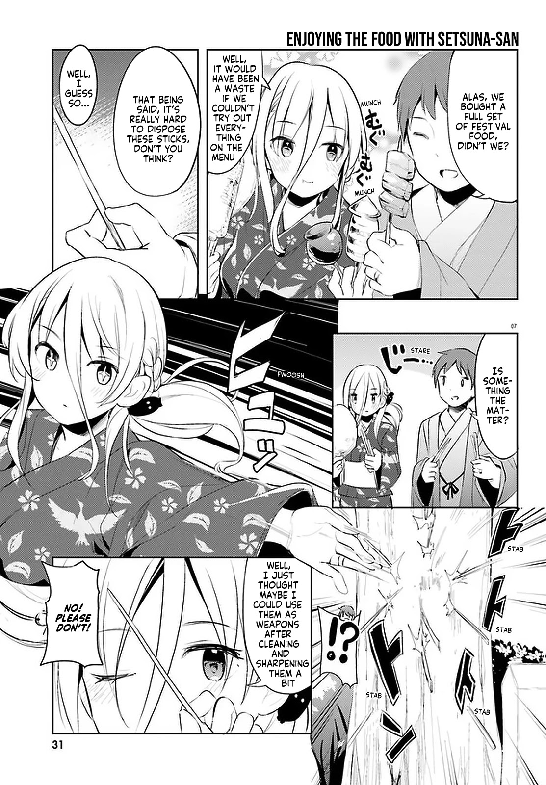 My Lovey-Dovey Wife is a Stone Cold Killer chapter 14 page 7