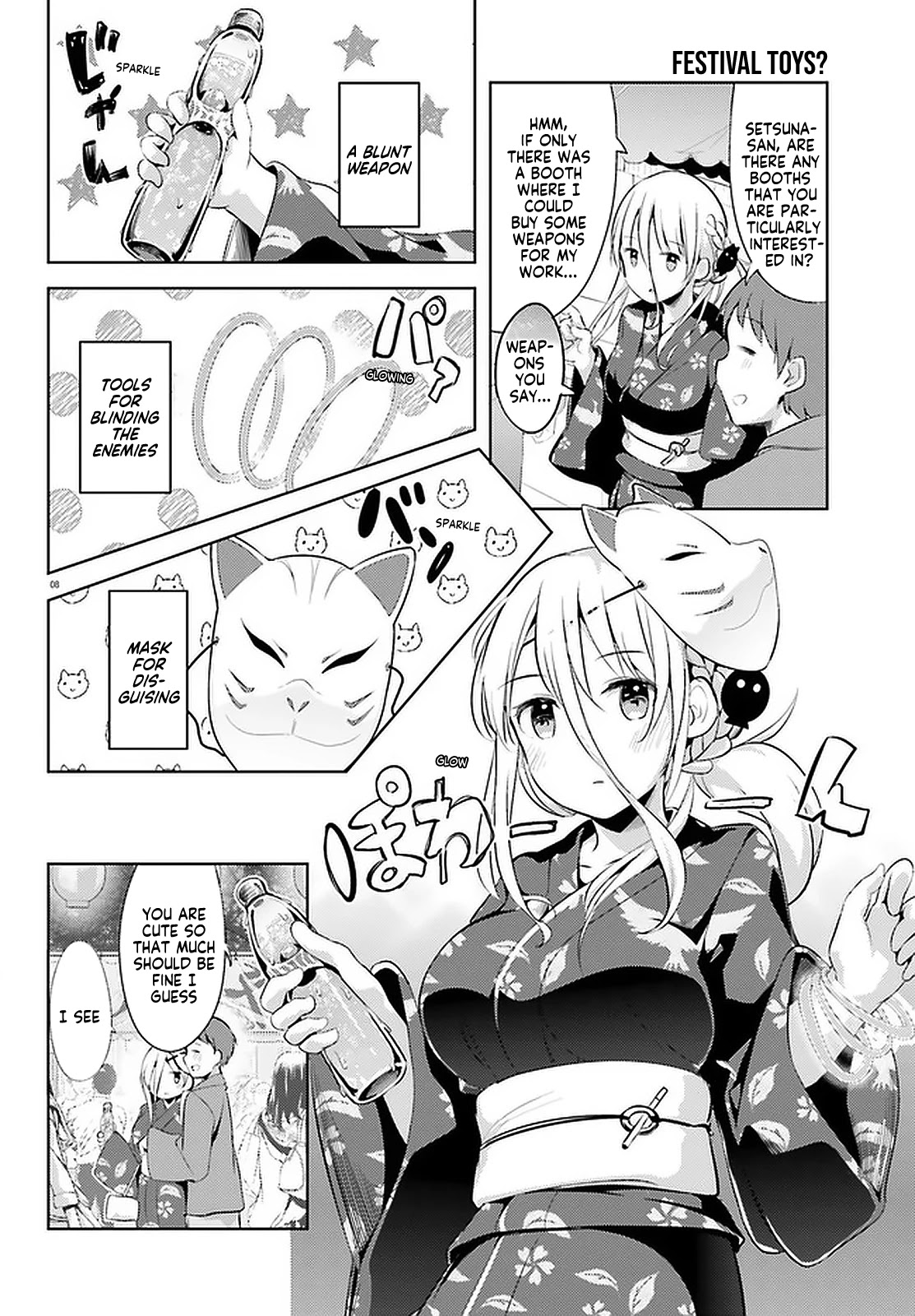 My Lovey-Dovey Wife is a Stone Cold Killer chapter 14 page 8