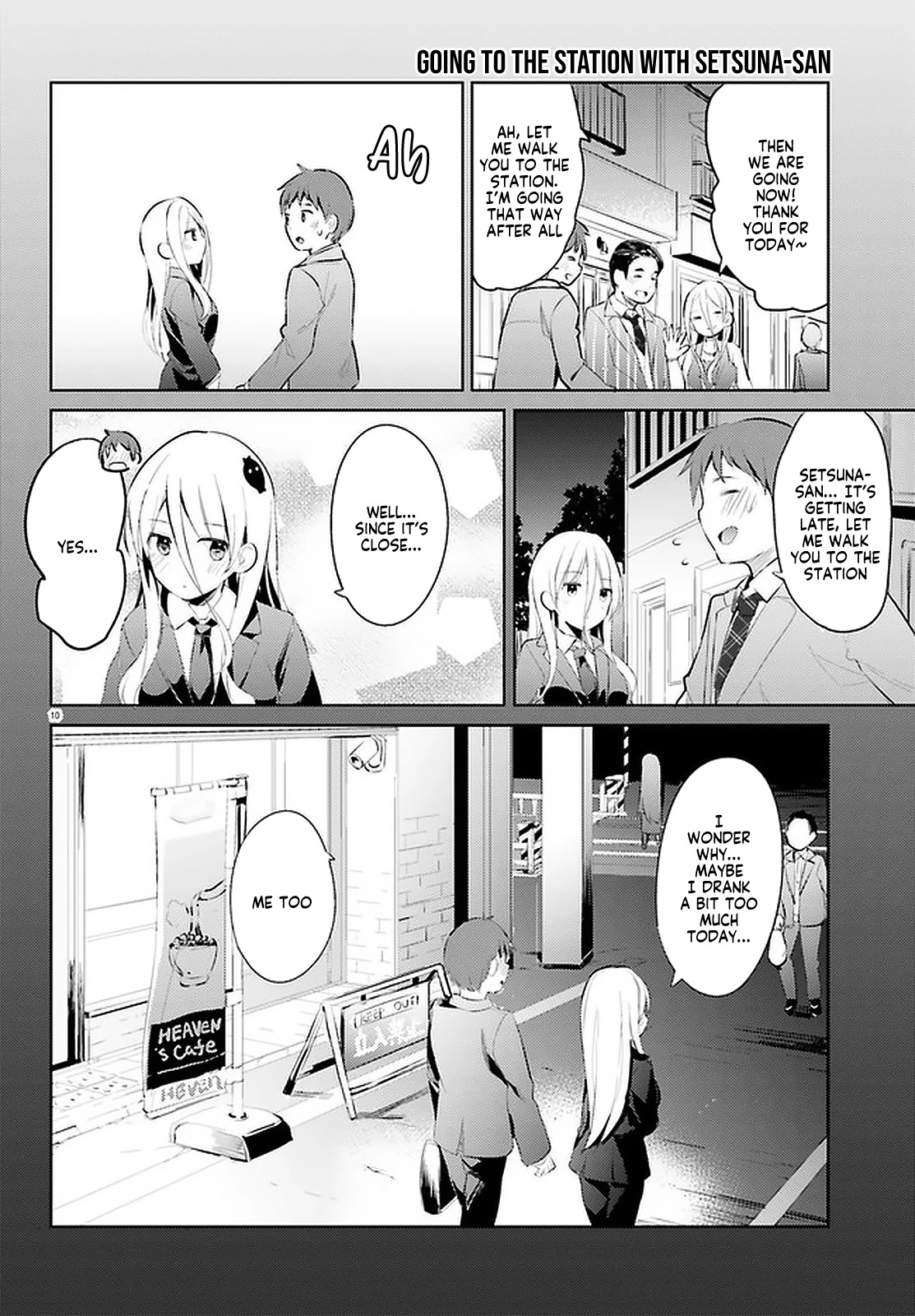 My Lovey-Dovey Wife is a Stone Cold Killer chapter 15 page 10