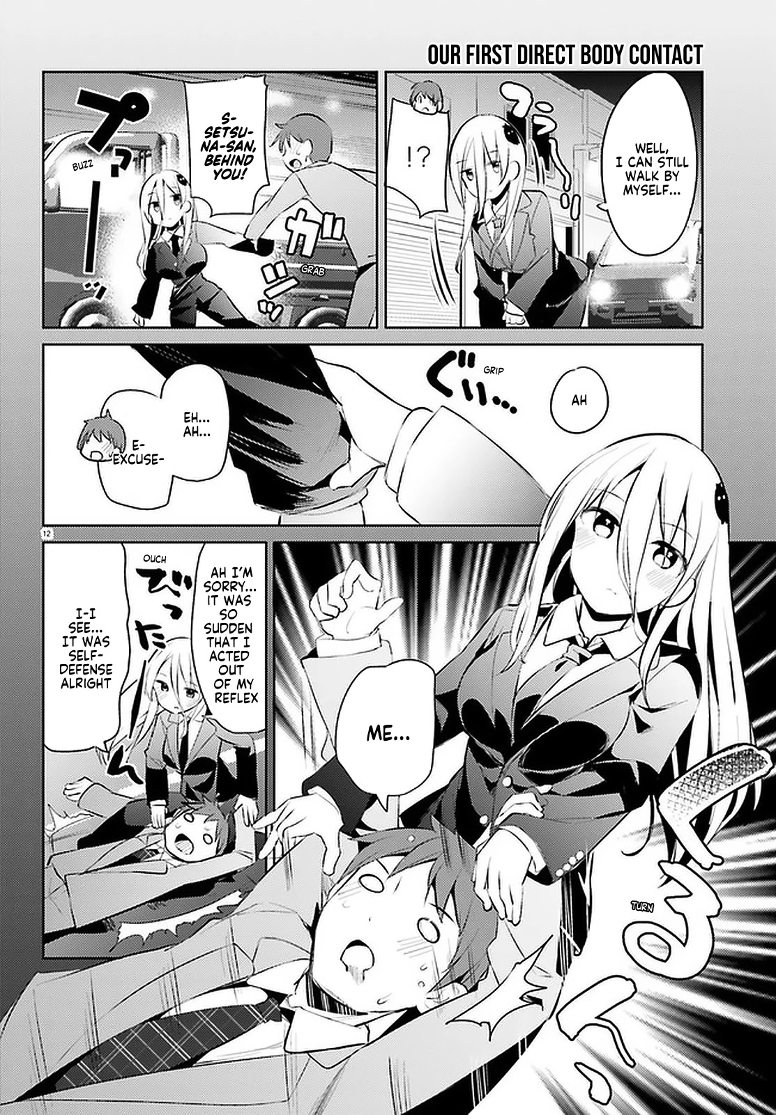 My Lovey-Dovey Wife is a Stone Cold Killer chapter 15 page 12