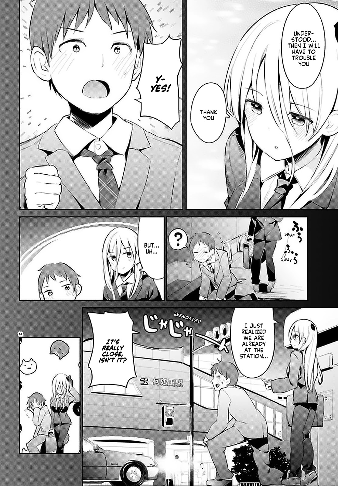 My Lovey-Dovey Wife is a Stone Cold Killer chapter 15 page 14