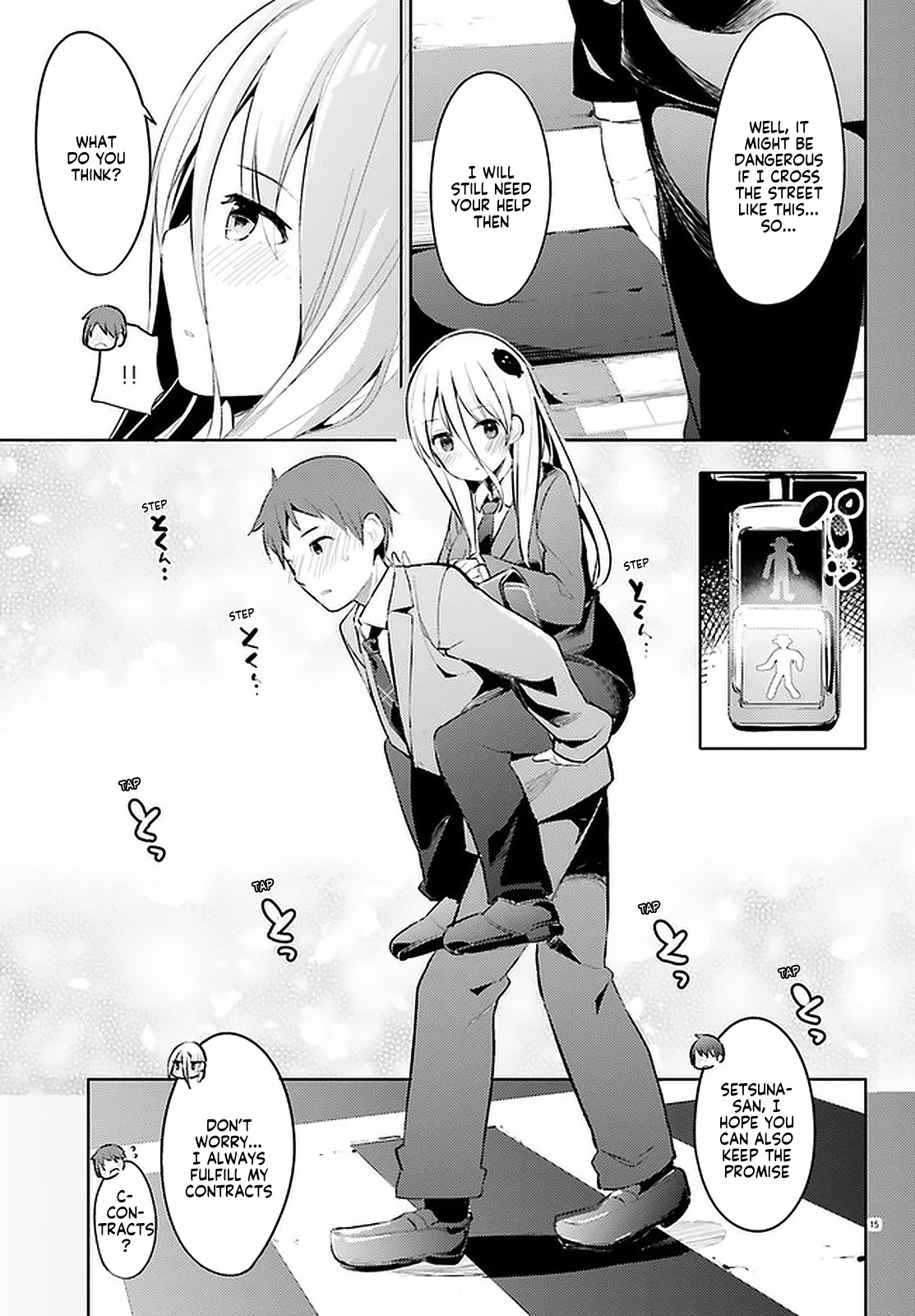 My Lovey-Dovey Wife is a Stone Cold Killer chapter 15 page 15