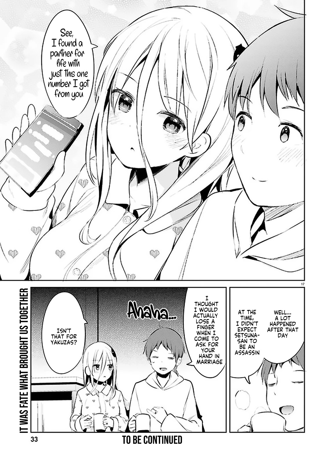 My Lovey-Dovey Wife is a Stone Cold Killer chapter 15 page 17