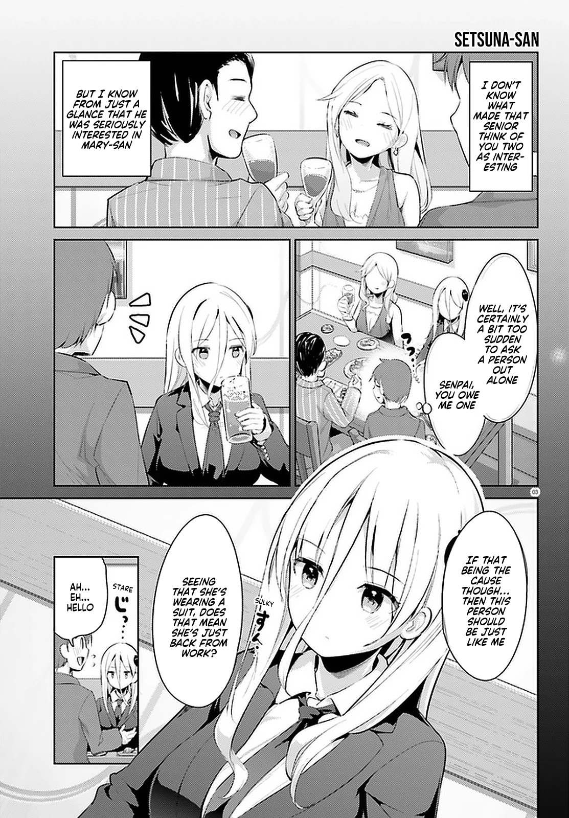 My Lovey-Dovey Wife is a Stone Cold Killer chapter 15 page 3