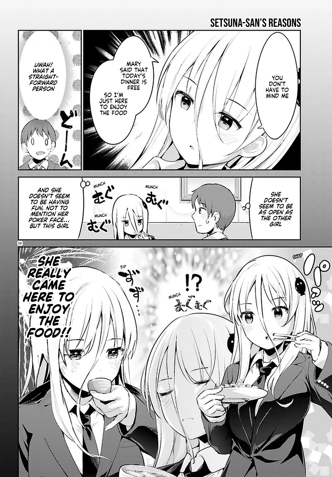 My Lovey-Dovey Wife is a Stone Cold Killer chapter 15 page 4