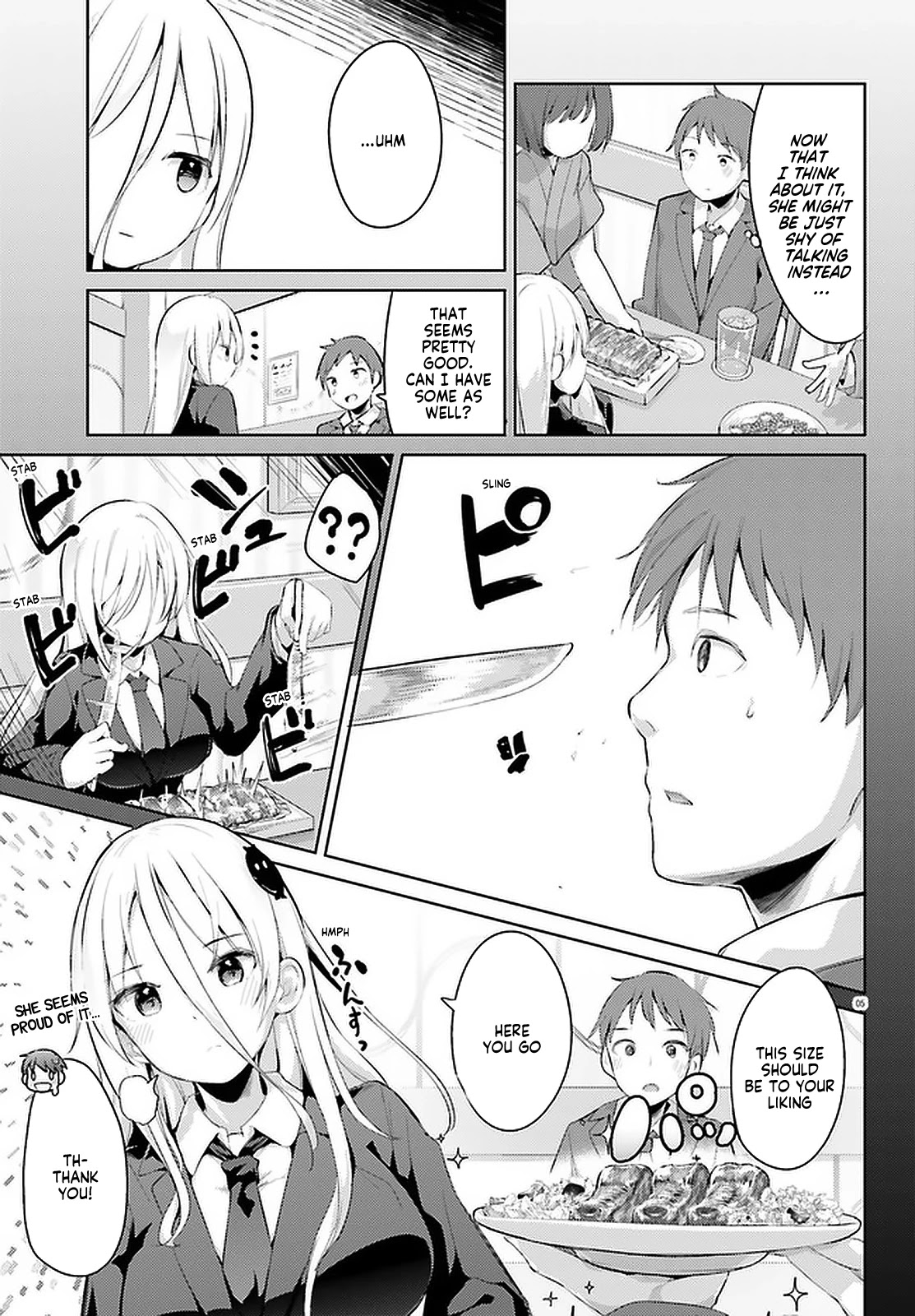 My Lovey-Dovey Wife is a Stone Cold Killer chapter 15 page 5