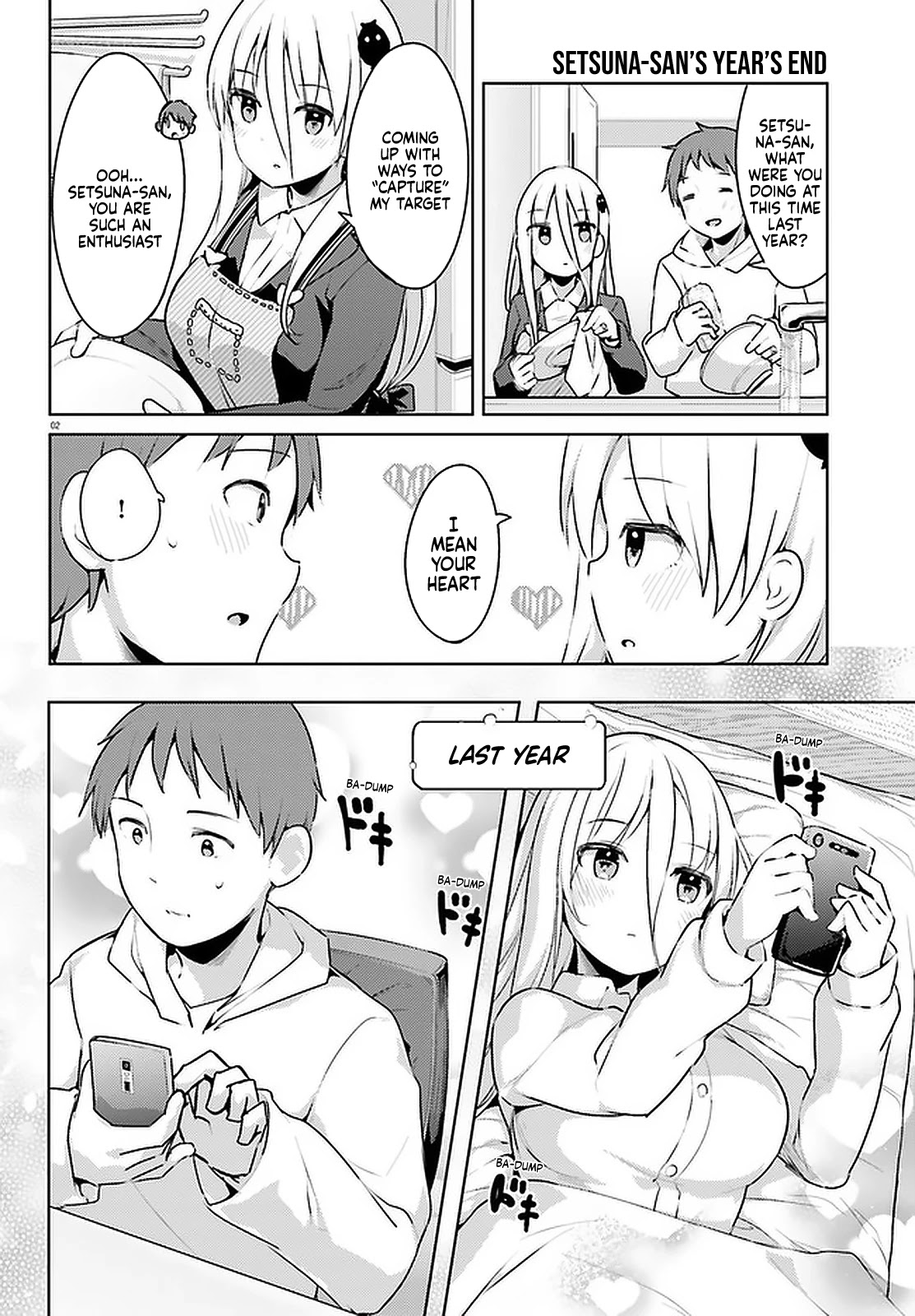 My Lovey-Dovey Wife is a Stone Cold Killer chapter 16 page 2
