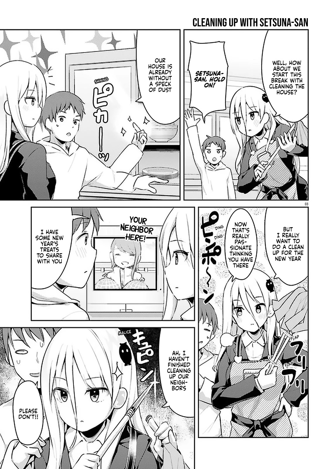My Lovey-Dovey Wife is a Stone Cold Killer chapter 16 page 3