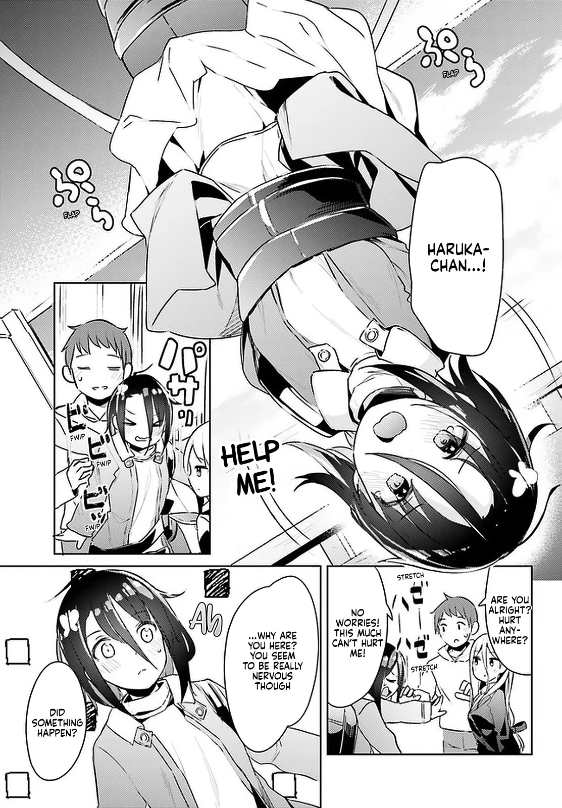 My Lovey-Dovey Wife is a Stone Cold Killer chapter 16 page 7
