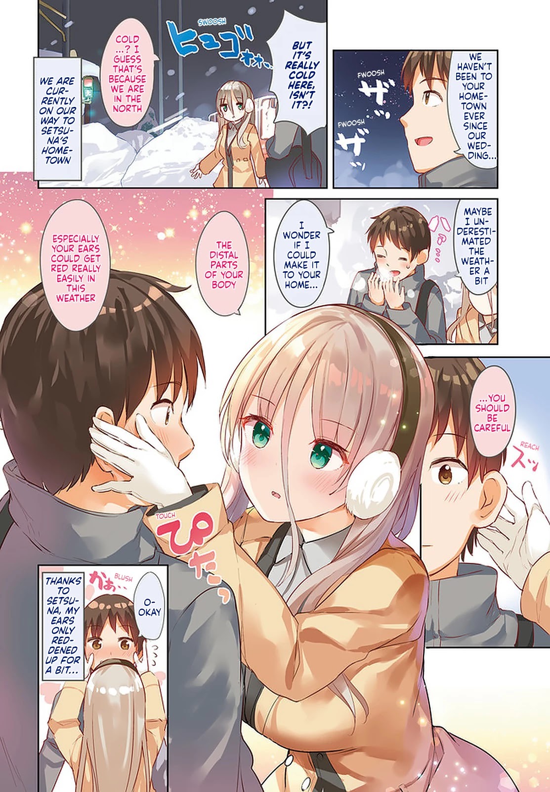 My Lovey-Dovey Wife is a Stone Cold Killer chapter 17 page 2