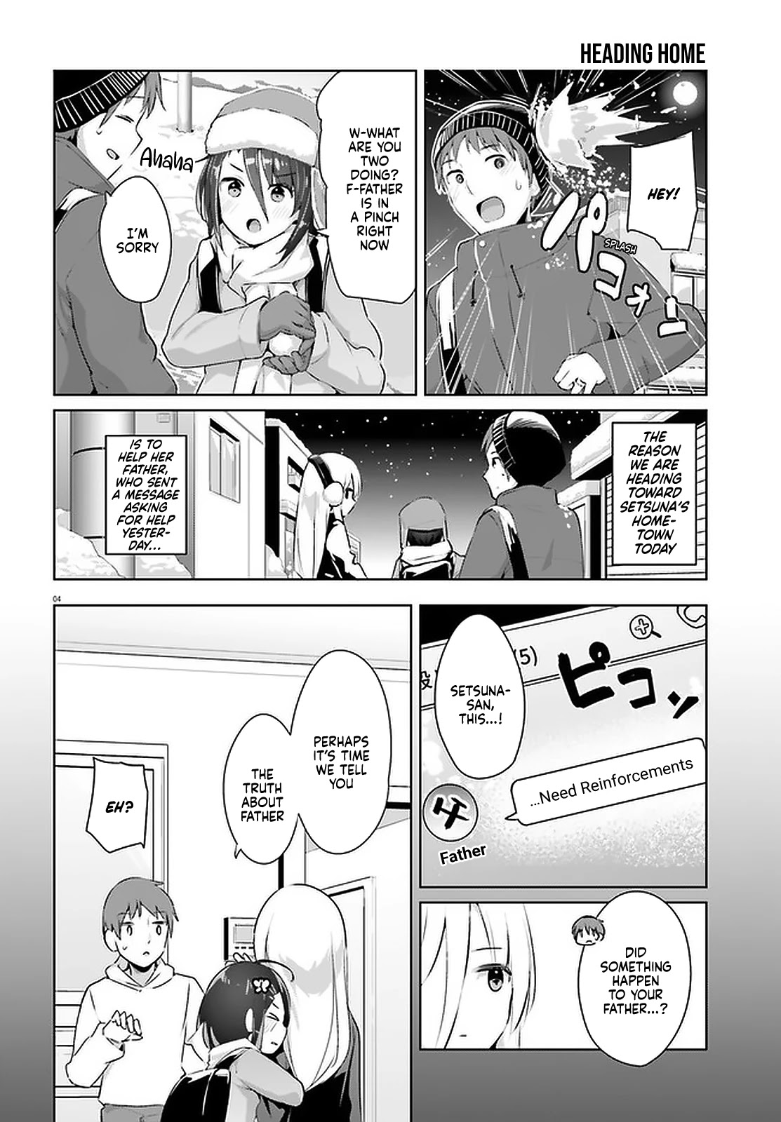 My Lovey-Dovey Wife is a Stone Cold Killer chapter 17 page 4