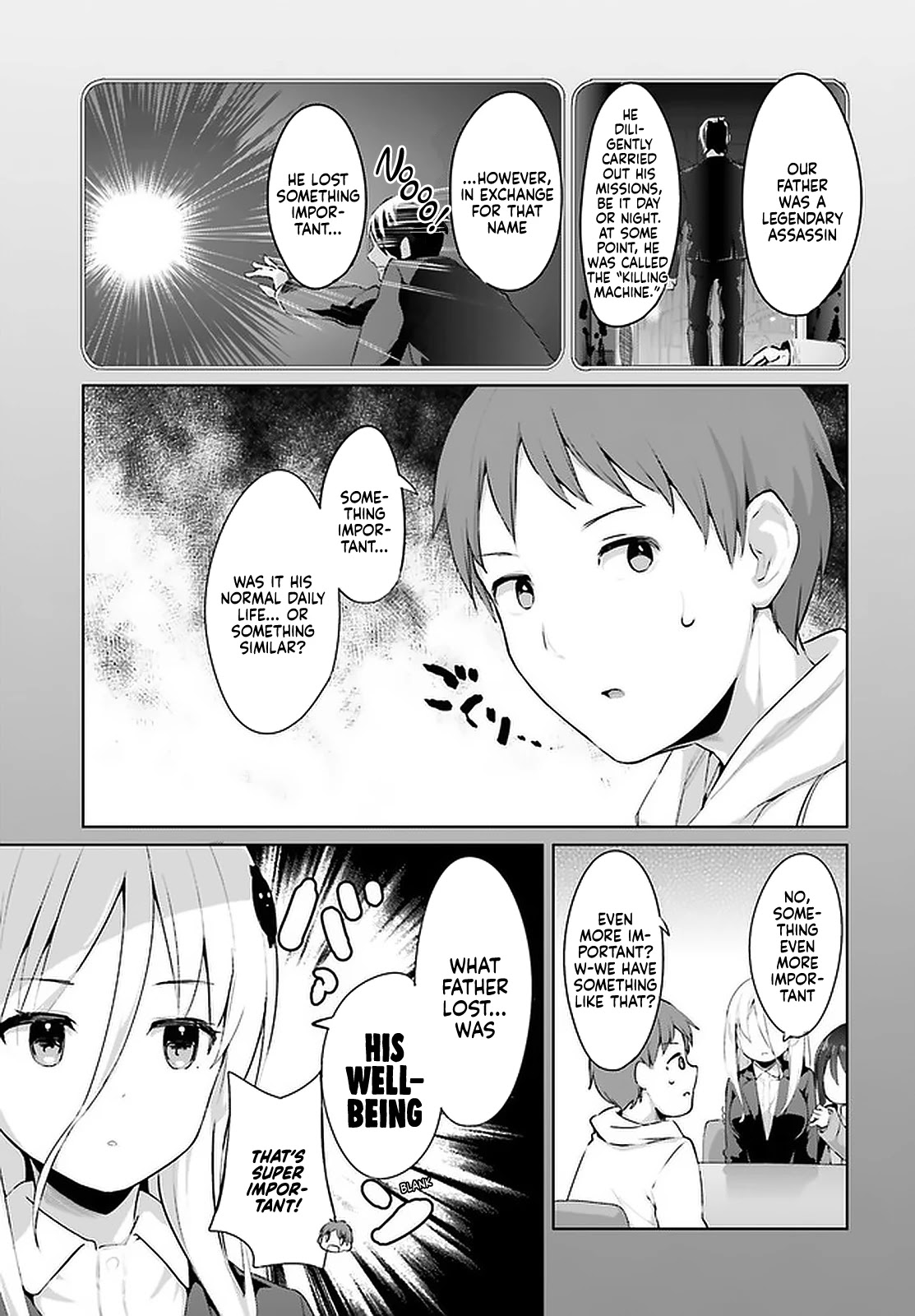 My Lovey-Dovey Wife is a Stone Cold Killer chapter 17 page 5