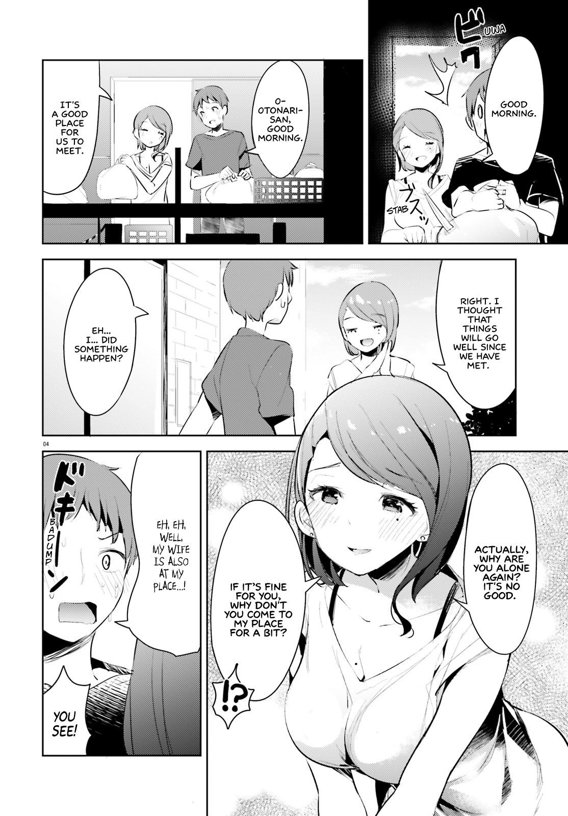 Dear Sir... I Married a Killer chapter 2 page 4