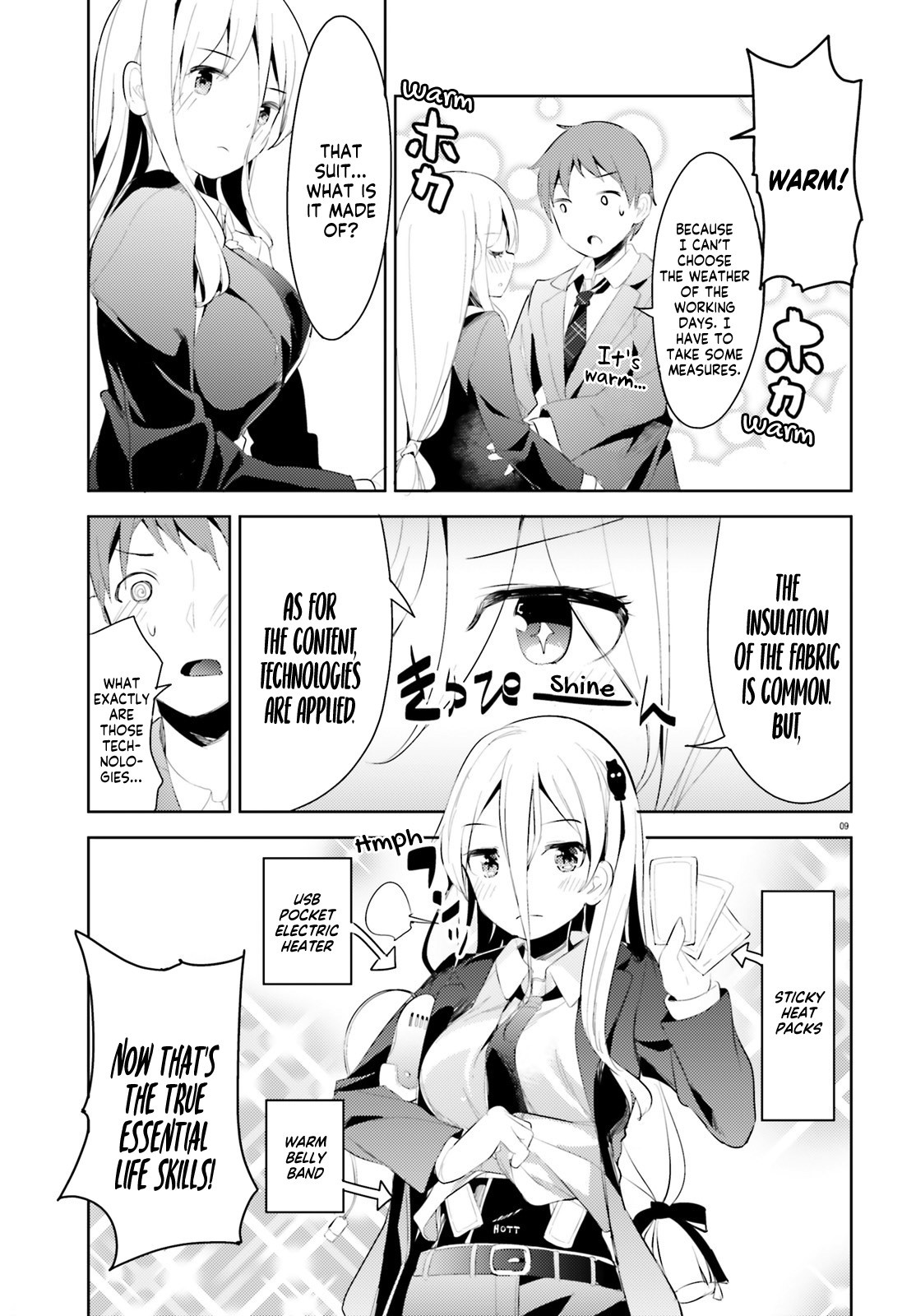 My Lovey-Dovey Wife is a Stone Cold Killer chapter 3 page 10