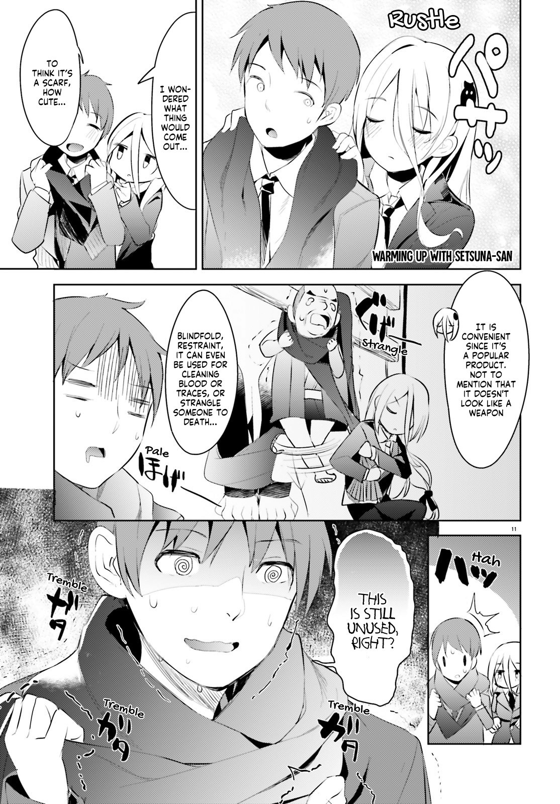 My Lovey-Dovey Wife is a Stone Cold Killer chapter 3 page 12