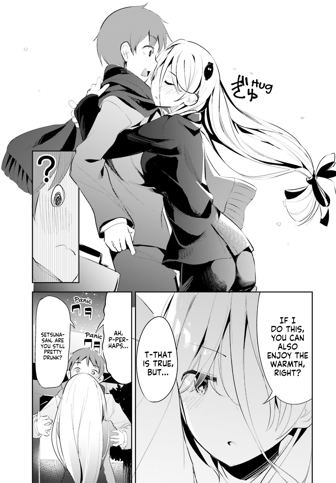 My Lovey-Dovey Wife is a Stone Cold Killer chapter 3 page 14