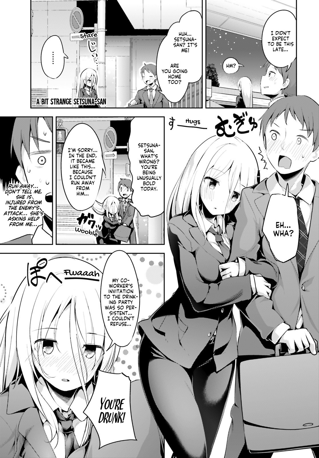 My Lovey-Dovey Wife is a Stone Cold Killer chapter 3 page 2