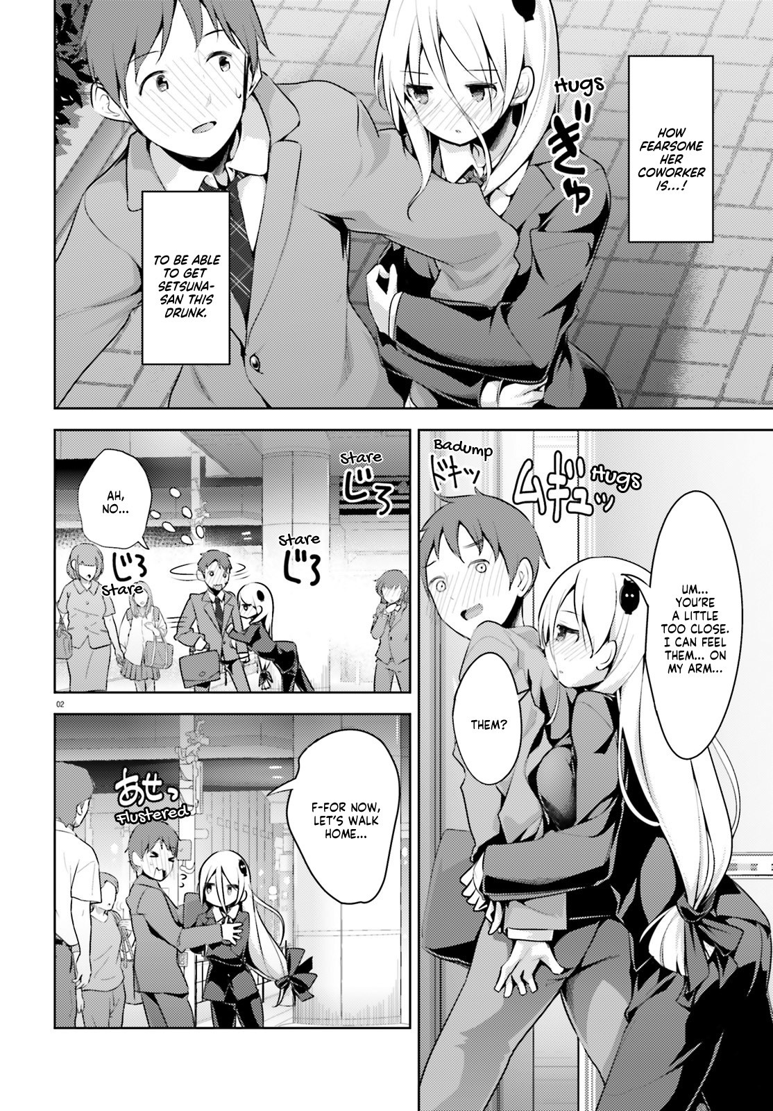 My Lovey-Dovey Wife is a Stone Cold Killer chapter 3 page 3
