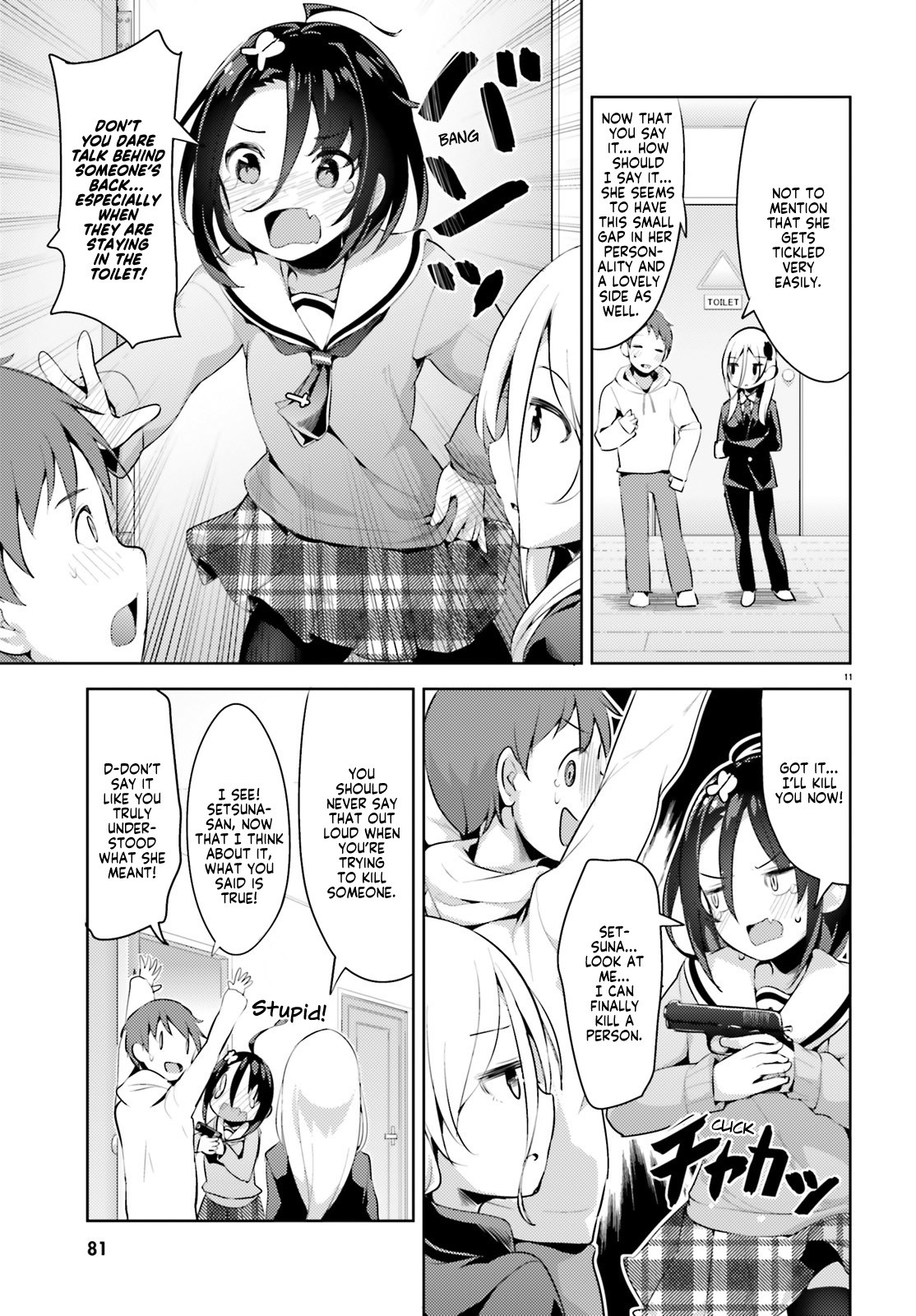 My Lovey-Dovey Wife is a Stone Cold Killer chapter 4 page 11