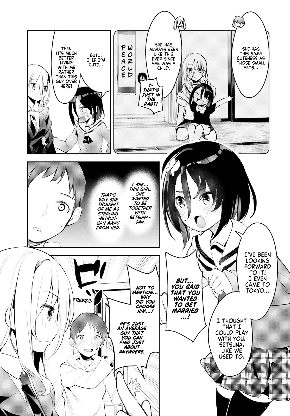 My Lovey-Dovey Wife is a Stone Cold Killer chapter 4 page 13