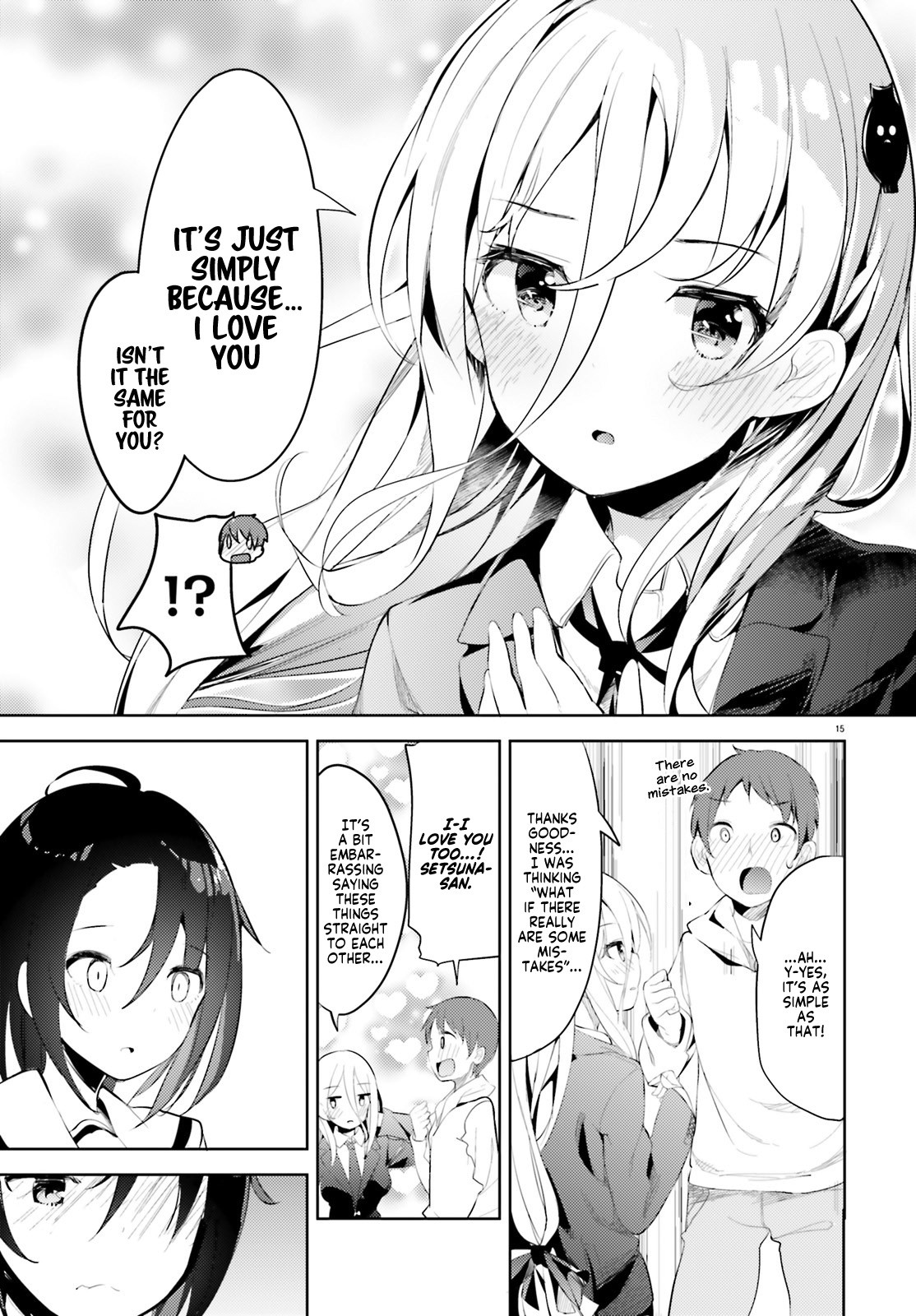 My Lovey-Dovey Wife is a Stone Cold Killer chapter 4 page 15