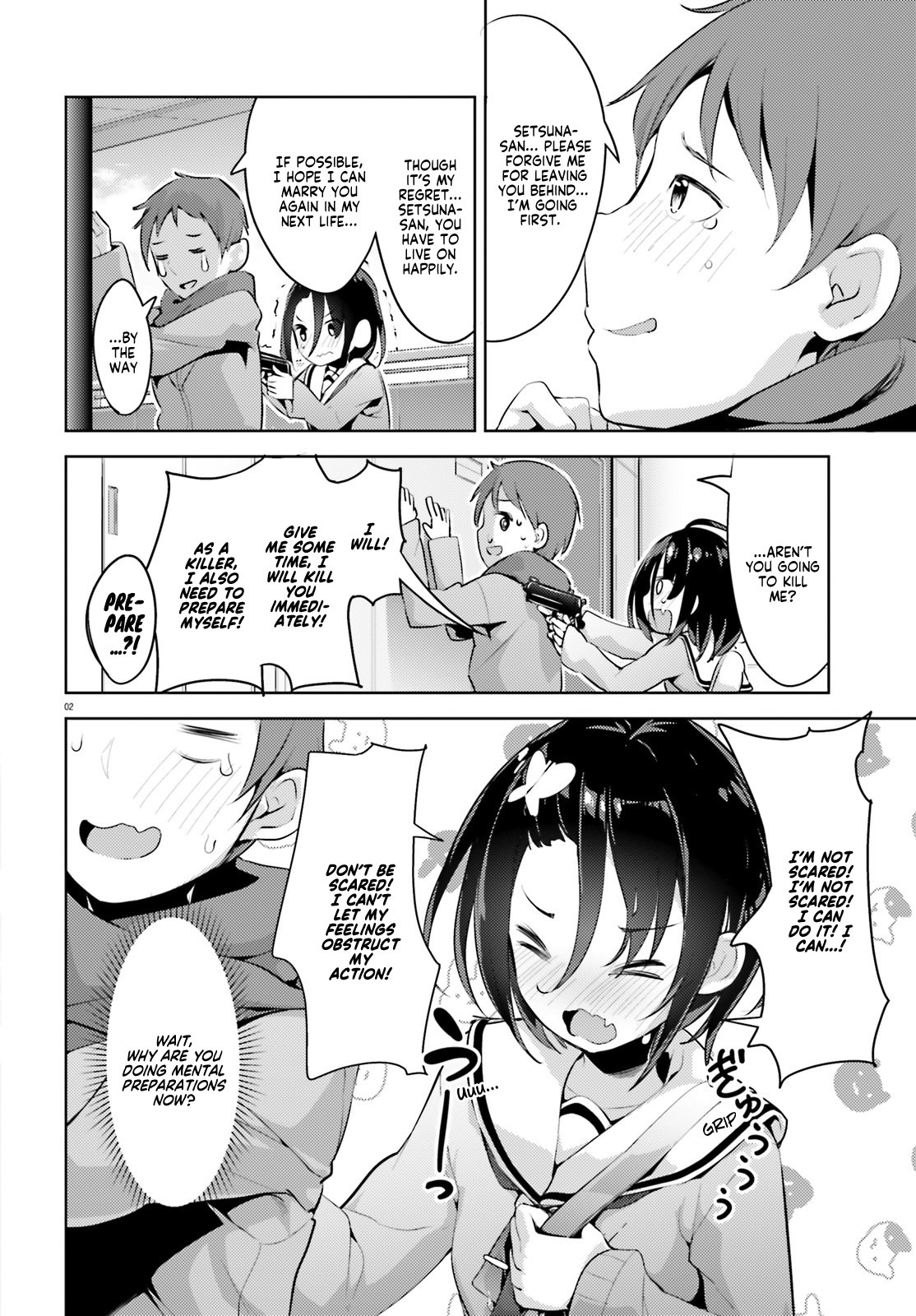 My Lovey-Dovey Wife is a Stone Cold Killer chapter 4 page 2