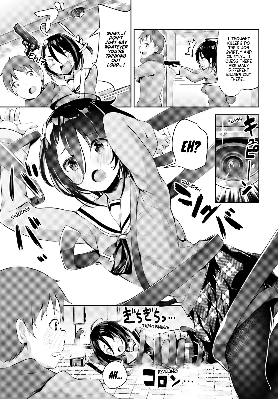 My Lovey-Dovey Wife is a Stone Cold Killer chapter 4 page 3