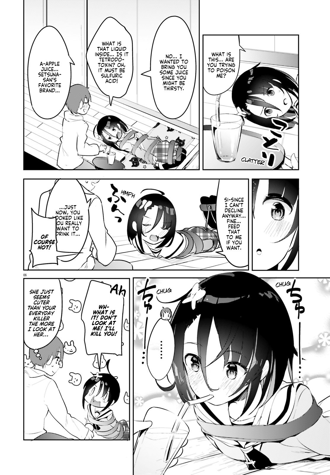 My Lovey-Dovey Wife is a Stone Cold Killer chapter 4 page 6