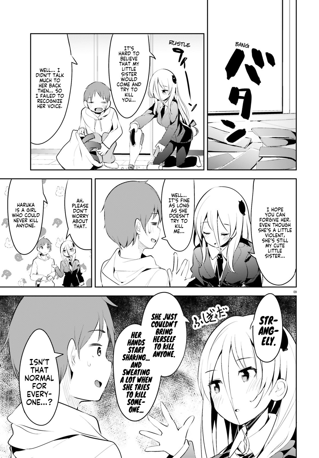 My Lovey-Dovey Wife is a Stone Cold Killer chapter 4 page 9