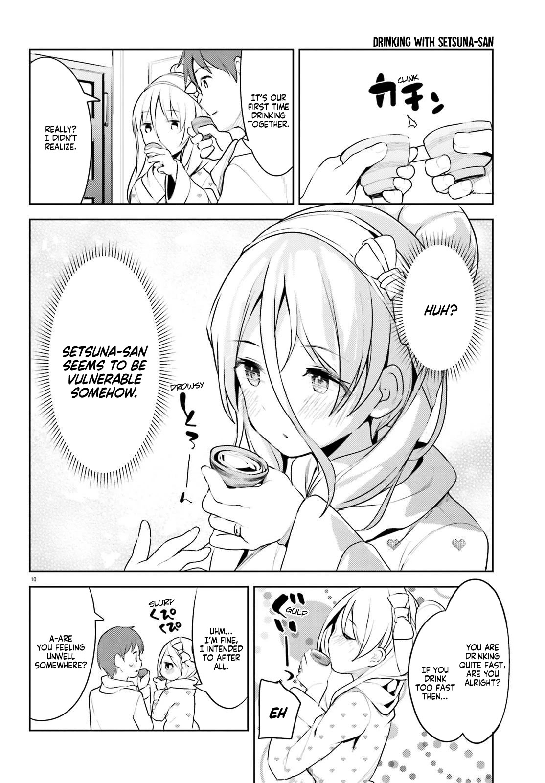 My Lovey-Dovey Wife is a Stone Cold Killer chapter 7 page 10