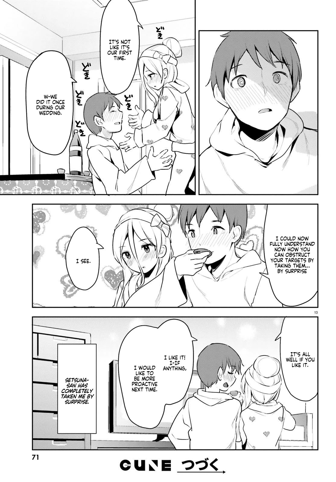 My Lovey-Dovey Wife is a Stone Cold Killer chapter 7 page 13