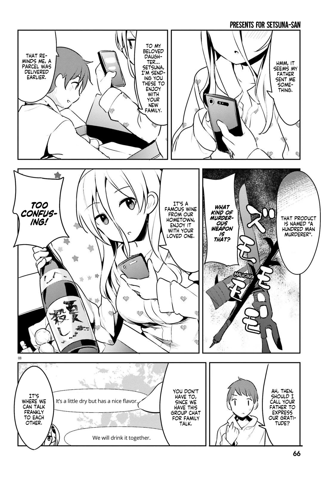 My Lovey-Dovey Wife is a Stone Cold Killer chapter 7 page 8