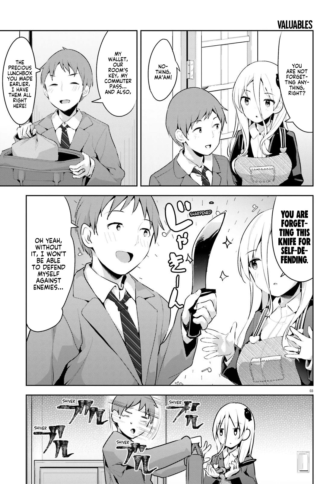 My Lovey-Dovey Wife is a Stone Cold Killer chapter 8 page 3