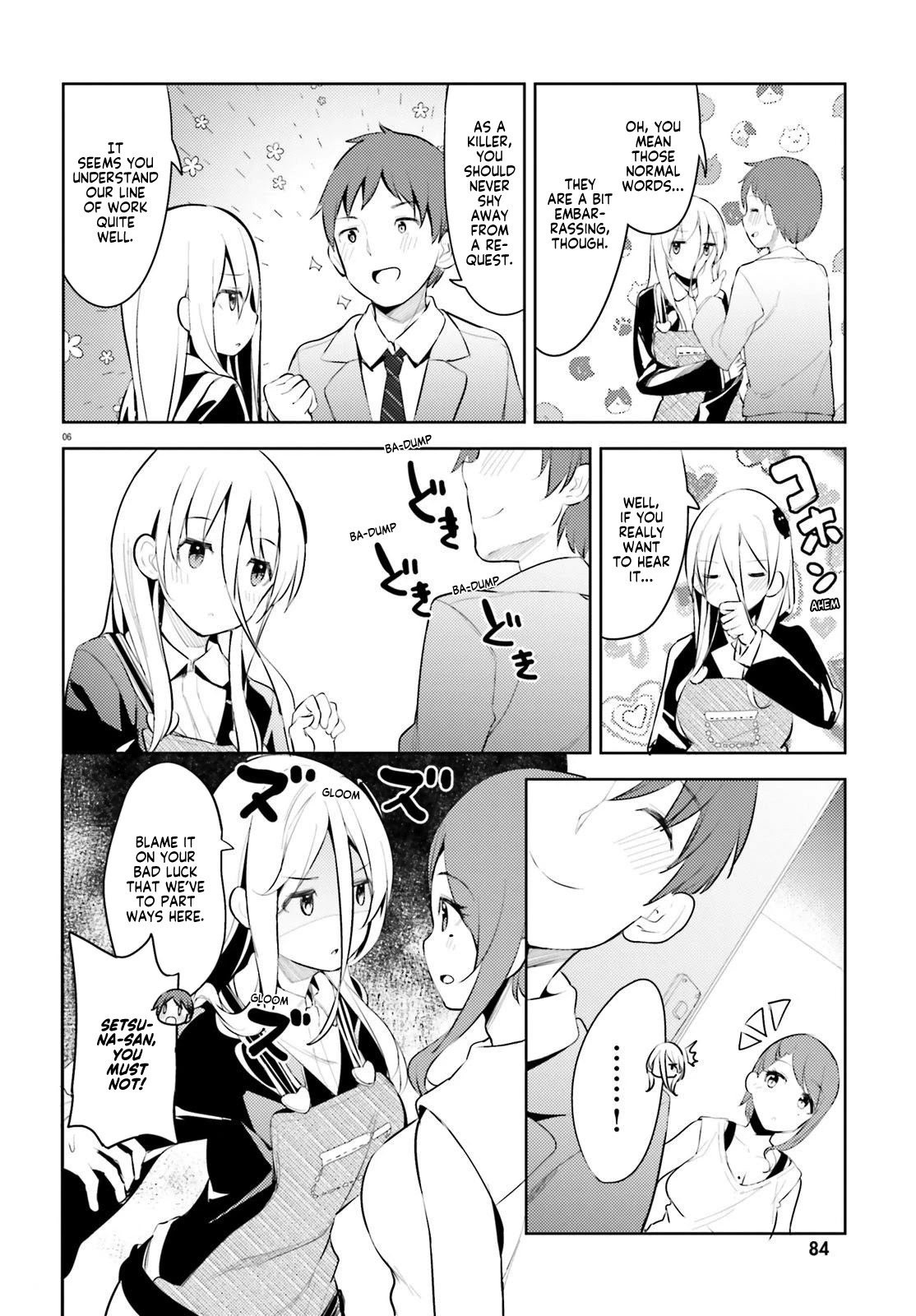 My Lovey-Dovey Wife is a Stone Cold Killer chapter 8 page 6