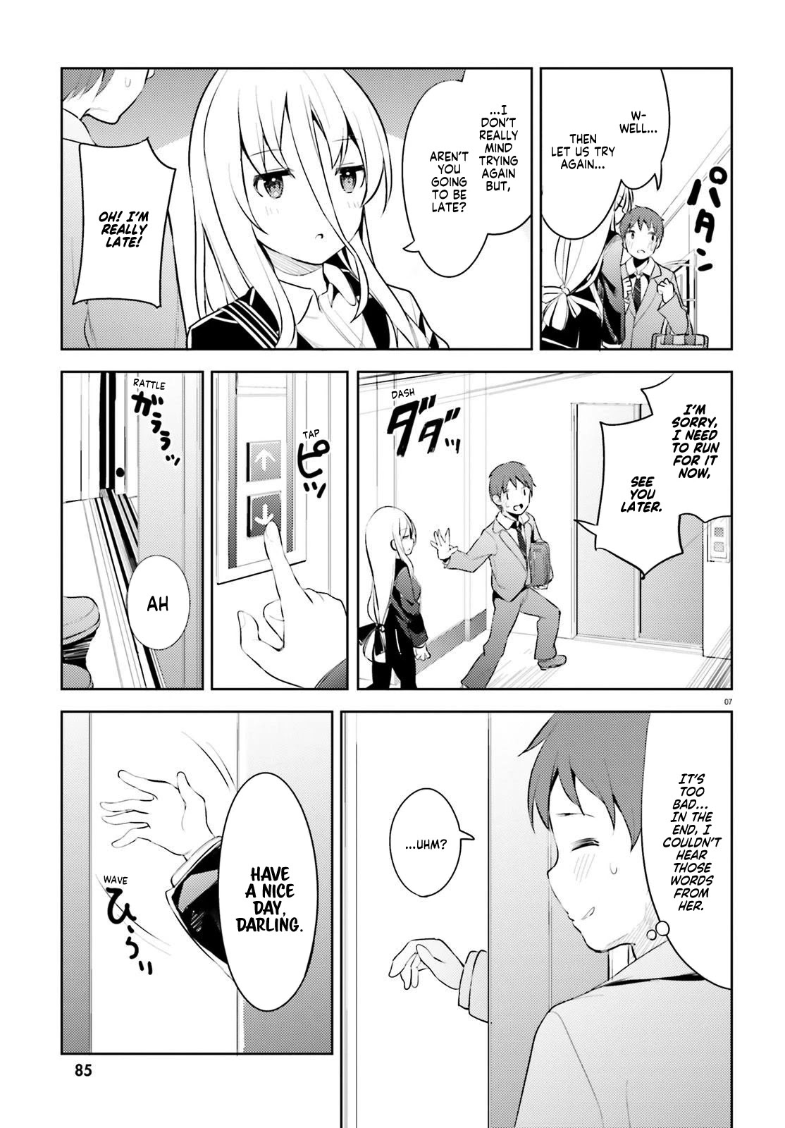 My Lovey-Dovey Wife is a Stone Cold Killer chapter 8 page 7