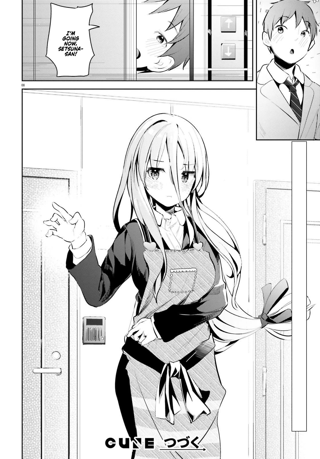 My Lovey-Dovey Wife is a Stone Cold Killer chapter 8 page 8