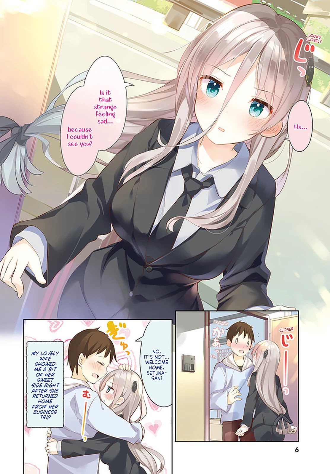 My Lovey-Dovey Wife is a Stone Cold Killer chapter 9 page 3