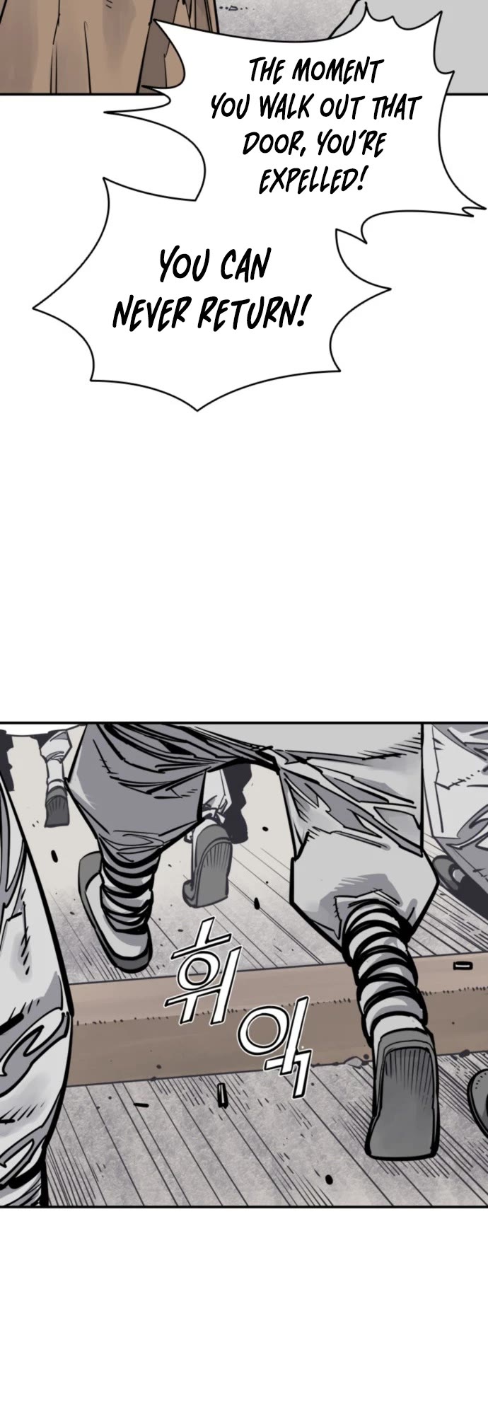 Death God chapter 112 page 54