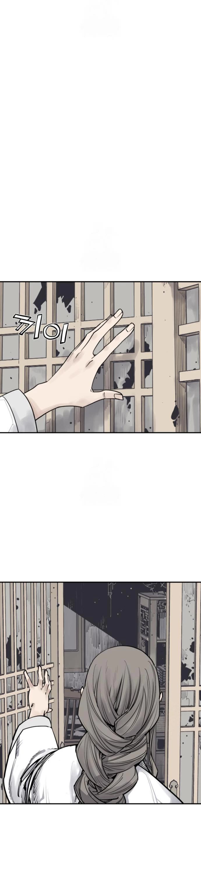 Death God chapter 114 page 44