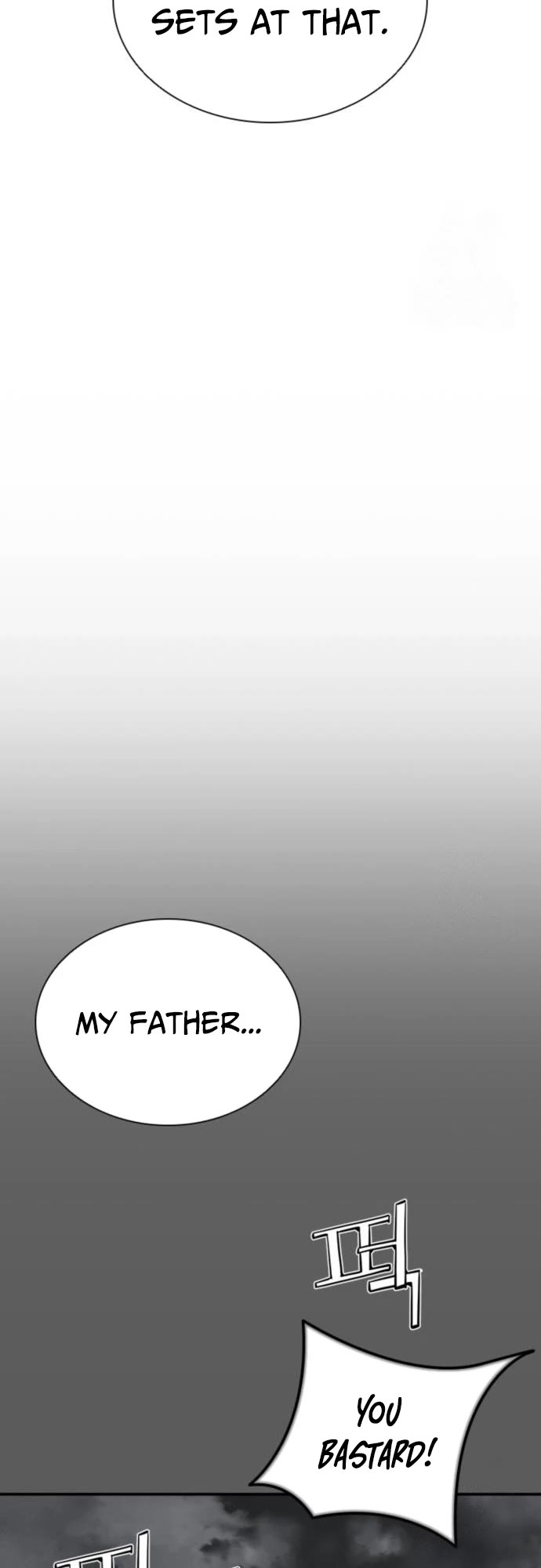 Death God chapter 117 page 27