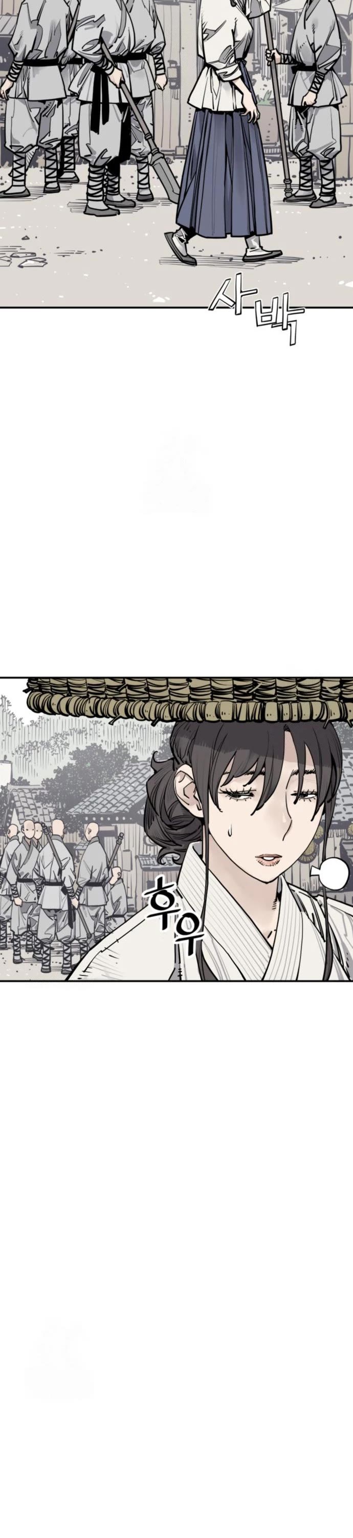 Death God chapter 117 page 5