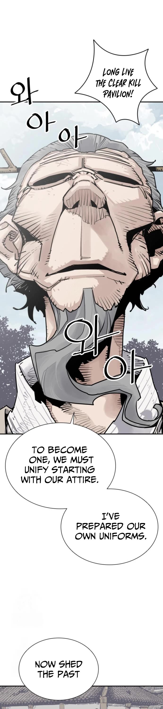 Death God chapter 117 page 61